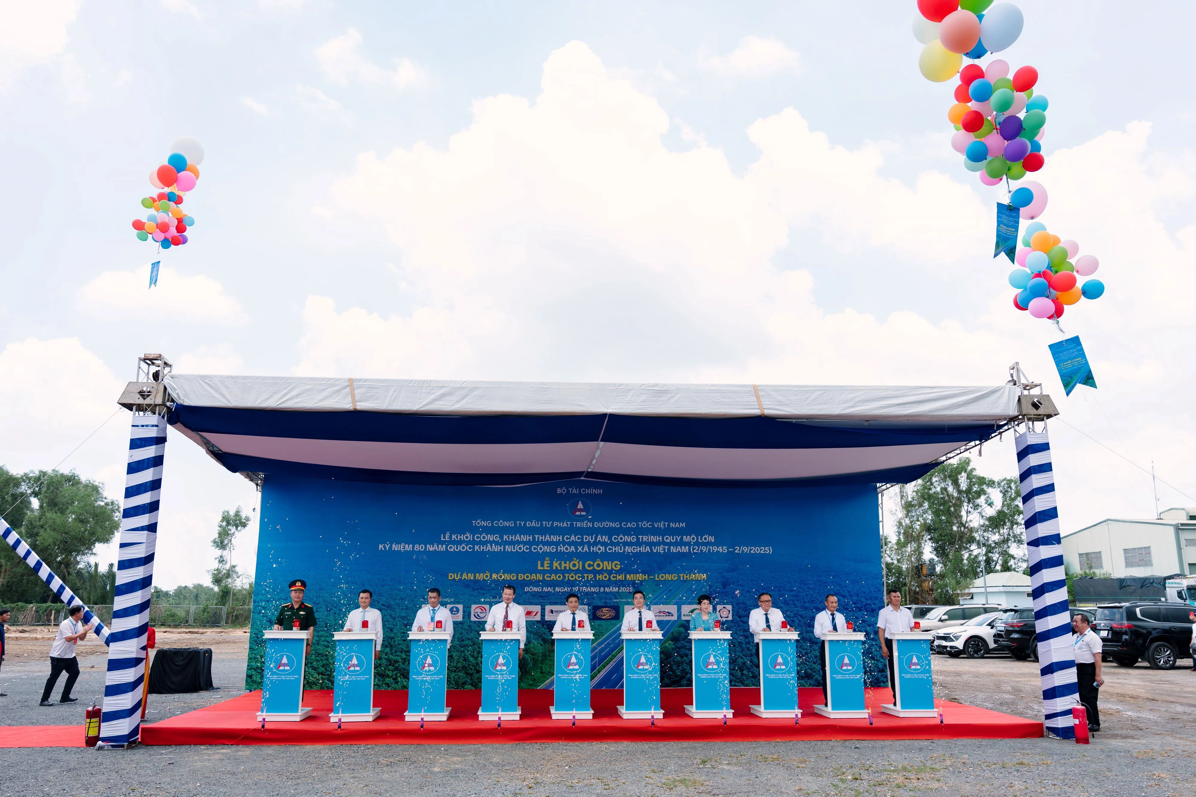 Dự án mở rộng đường cao tốc, công ty VEC