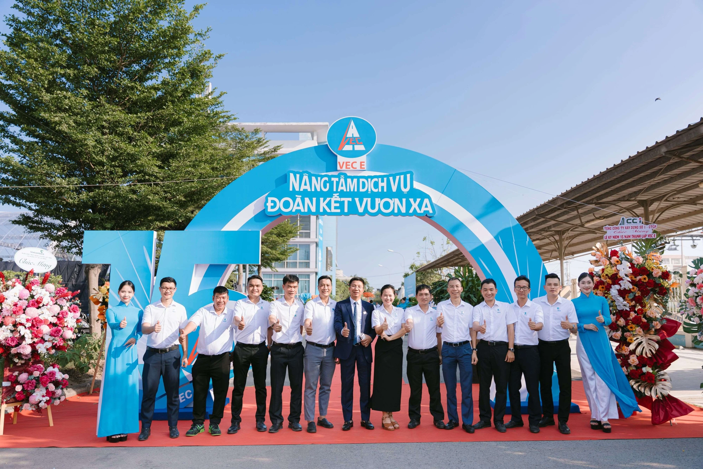 Một vài hình ảnh của sự kiện
