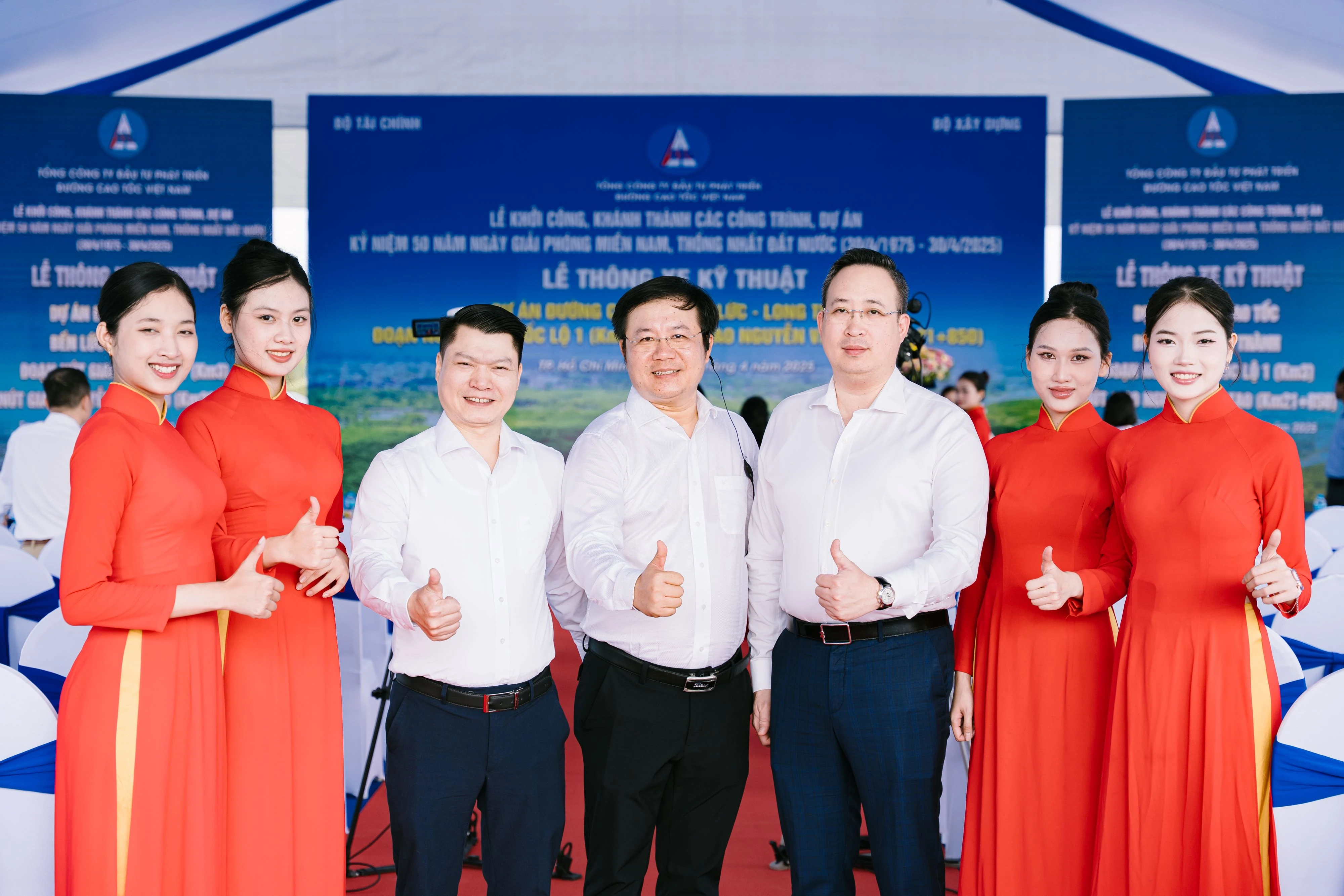 Một số hình ảnh của sự kiện