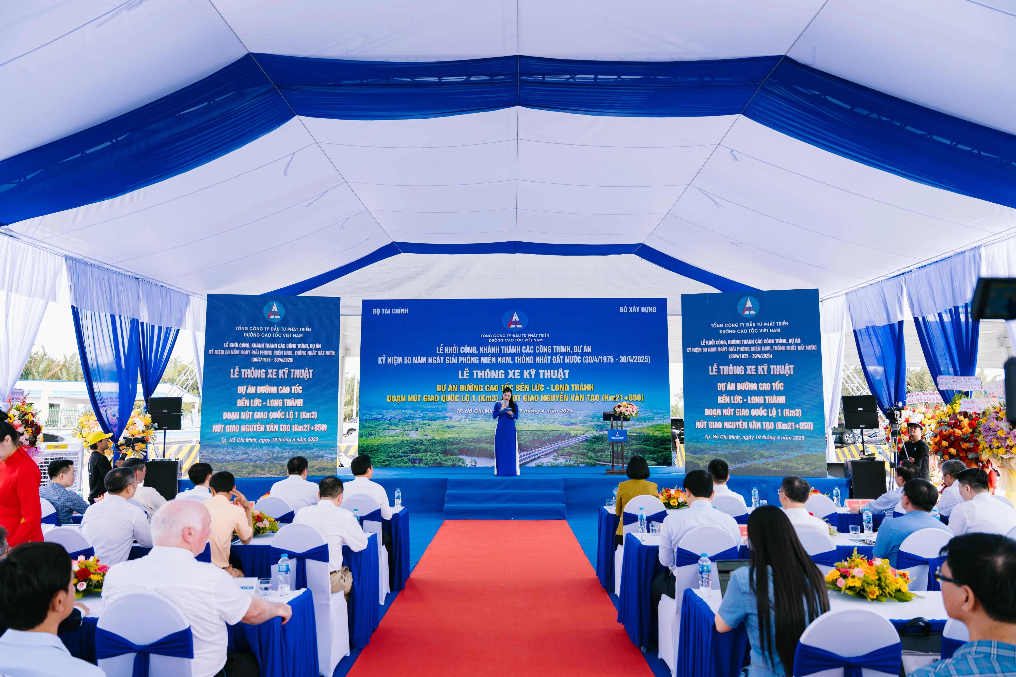 Một số hình ảnh của sự kiện