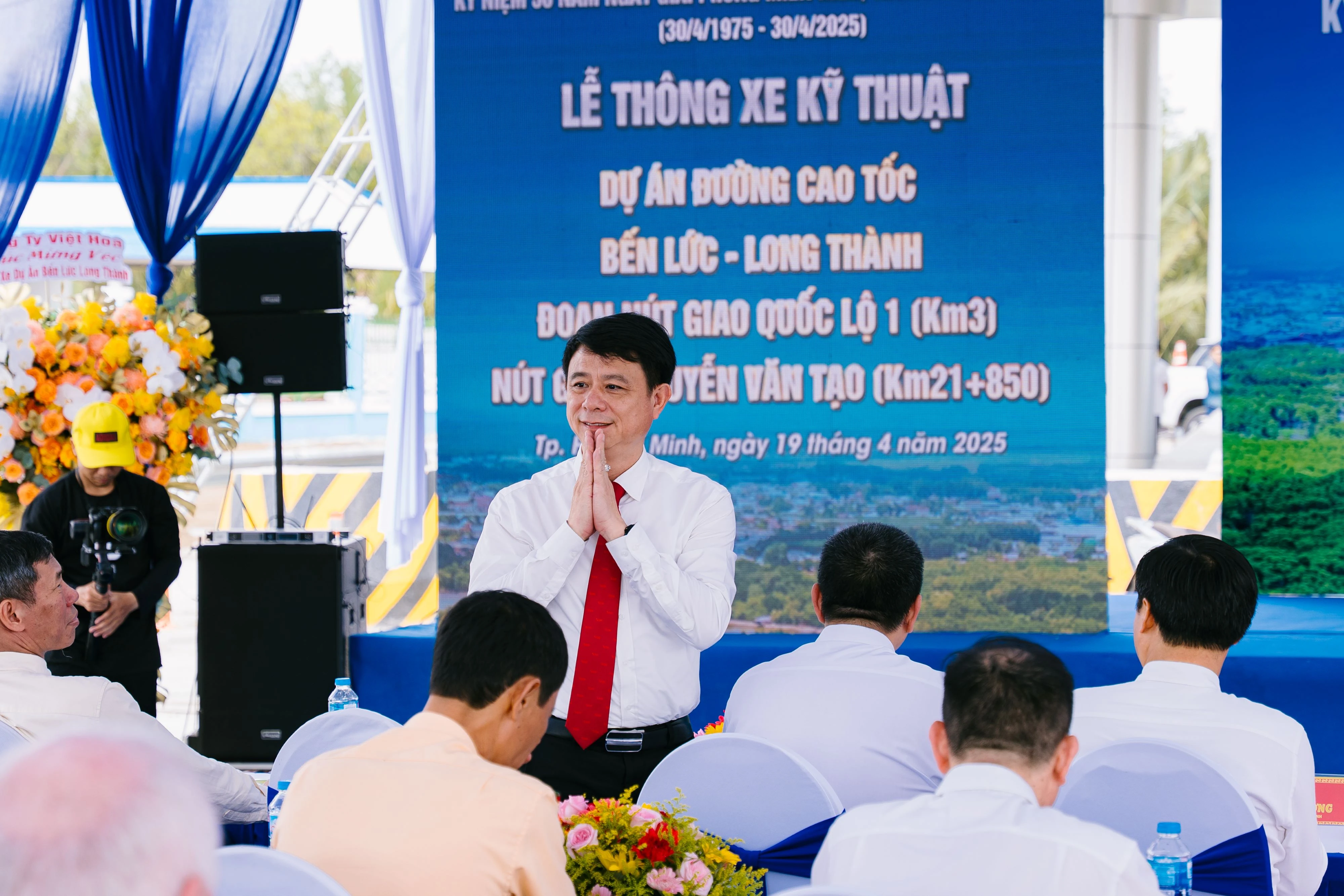Một số hình ảnh của sự kiện