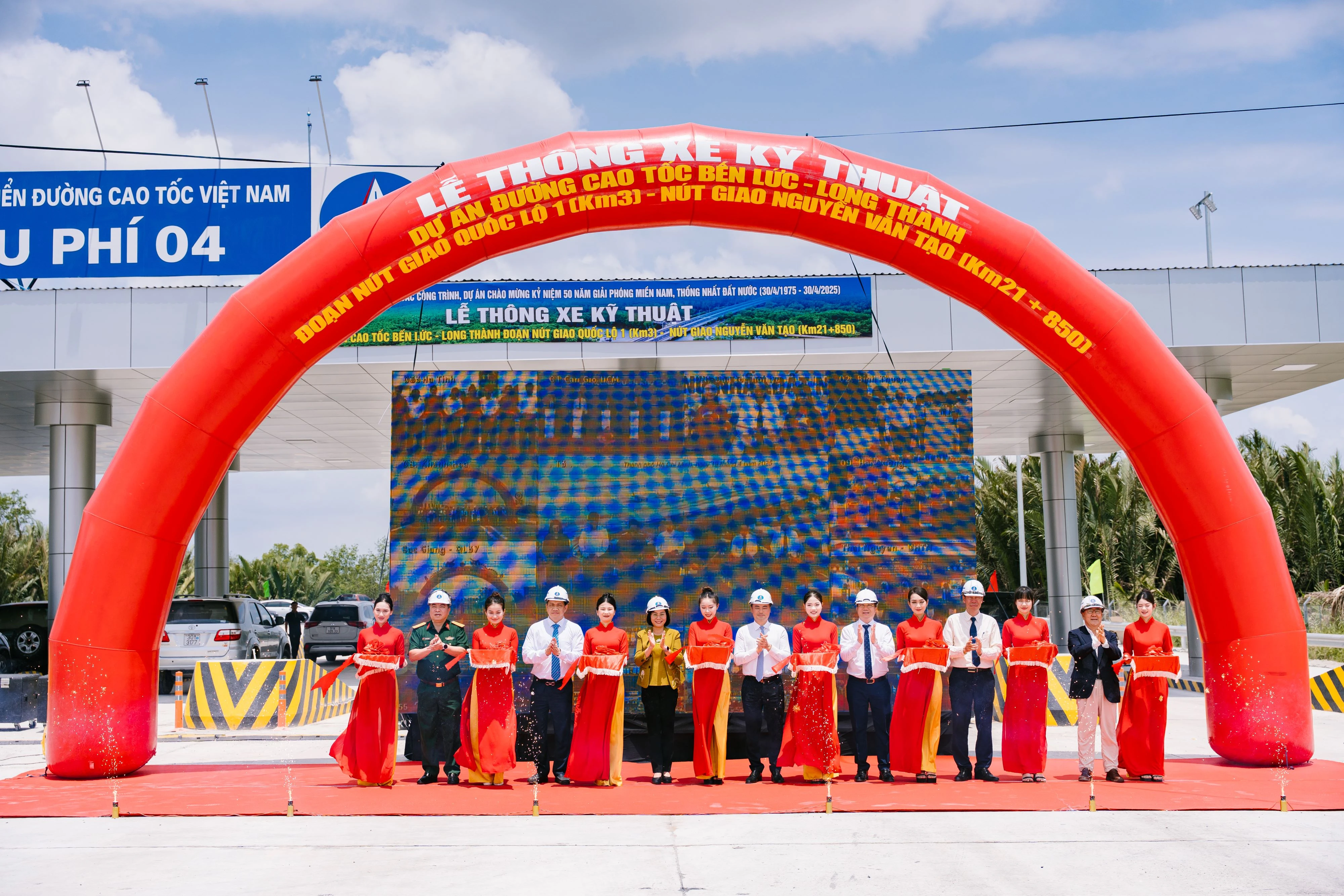 Một số hình ảnh của sự kiện