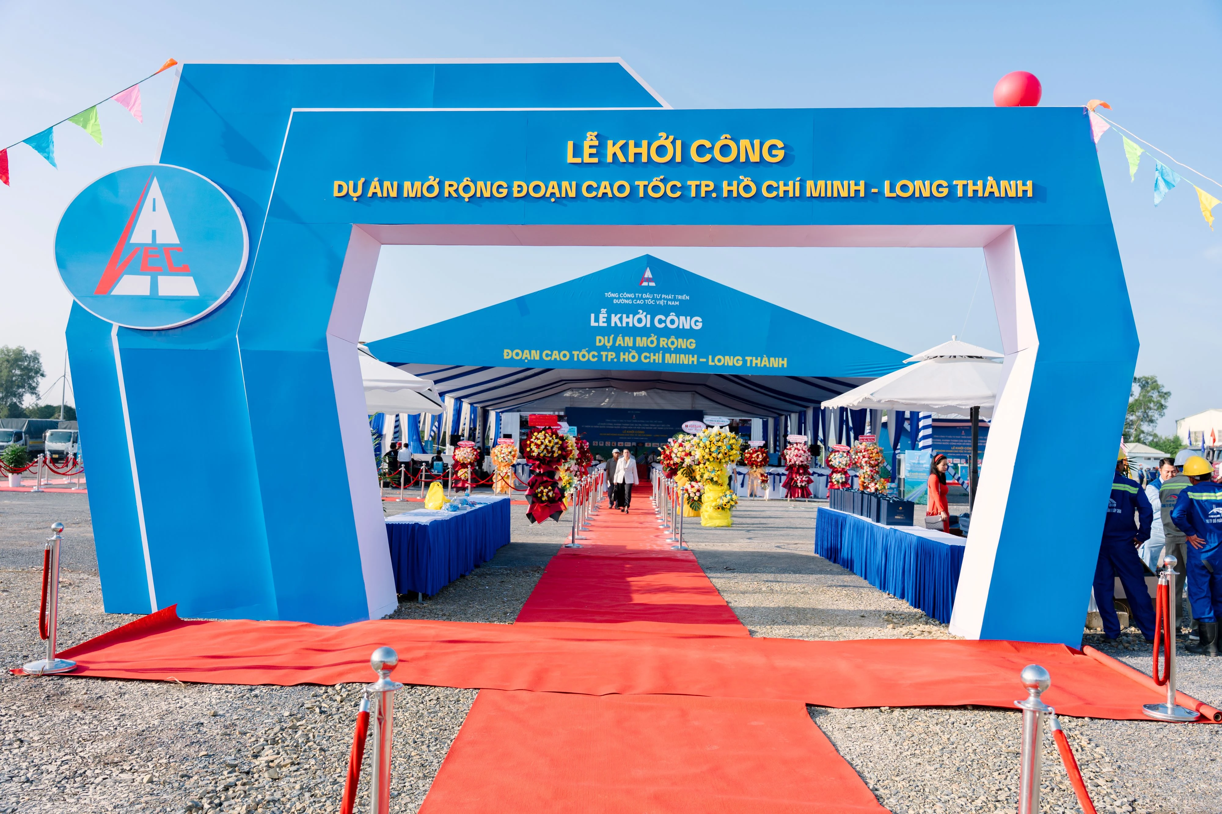 Hình ảnh sự kiện