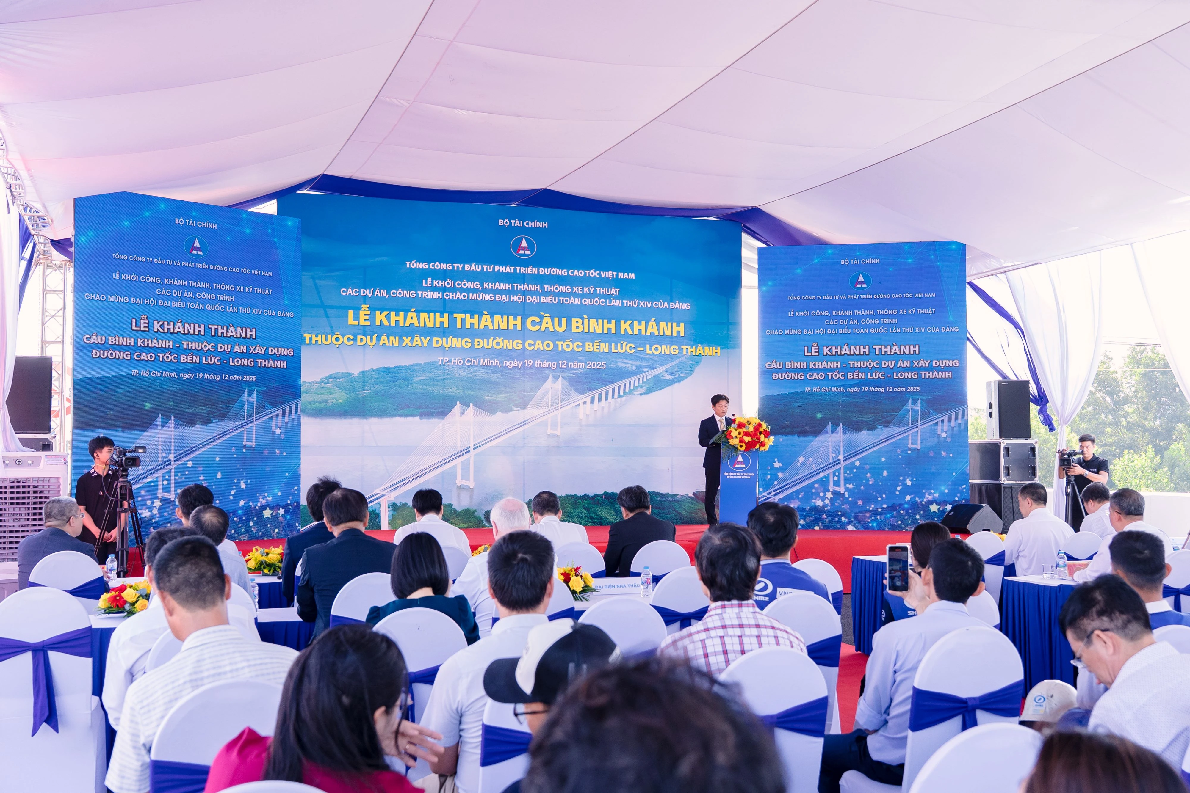 Một vài hình ảnh của sự kiện
