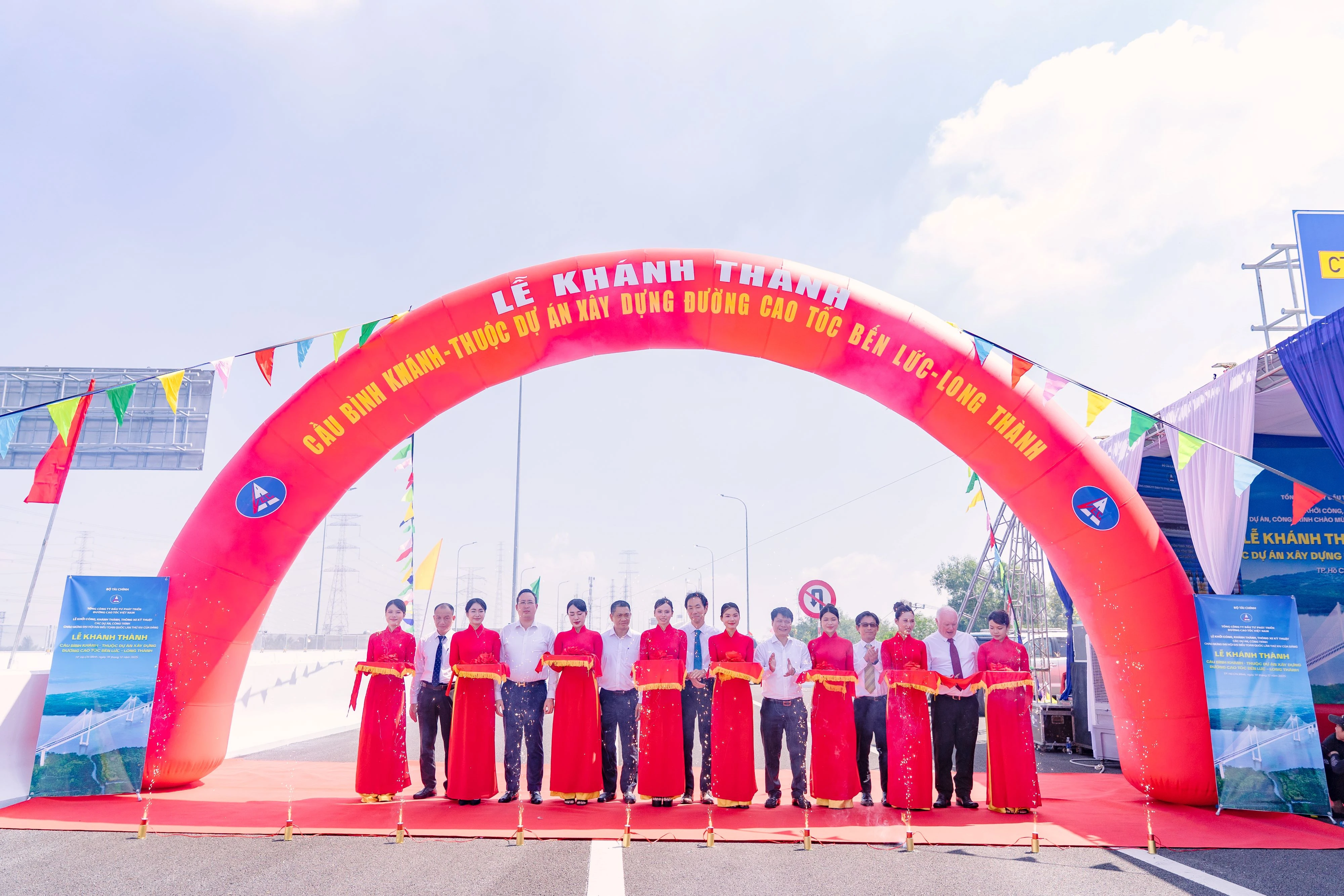Một vài hình ảnh của sự kiện